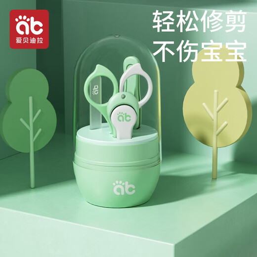 爱贝迪拉（AIBEDILA）婴儿指甲剪套装宝宝指甲剪刀新生儿专用防夹肉指甲钳  晨雾绿