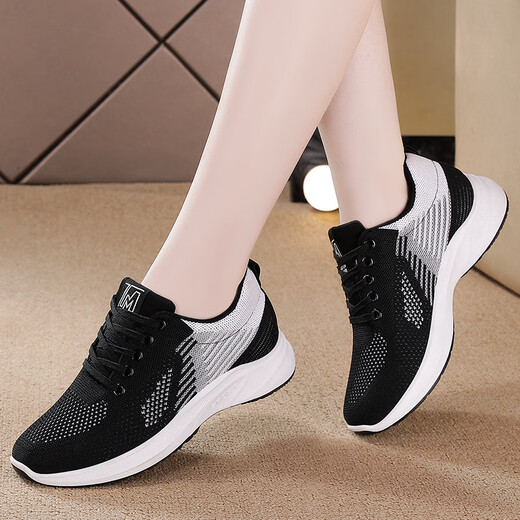Hongxing nuevo Zapatos de suela suave 2025 Summer, zapatos tejidos voladores, zapatos madre estudiantil, de pie durante mucho tiempo, zapatos informales, G-H831 Rose Red 38
