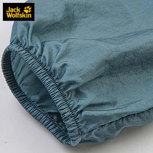 Jack Wolfskin Wolfskin Haut Klauen Hautkleidung für Frauen Frühlings- und Sommer-Outdoor-Sportarten coole komfortable hautfreundliche luftfreundliche Wasserverfolgung UPF40+ Jacke 6167/Blau-Grau 2xl 170/100a