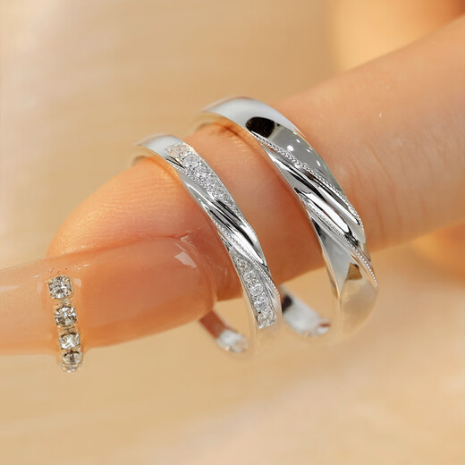 Weizhou <Building Dreams> 18K Gold Couple Rings Platinum Diamond Wedding Rings Engagement Wedding Rings Memorial Gifts for Men and Women 18K Gold (With Diamonds) No. 19/20/21 (Single)