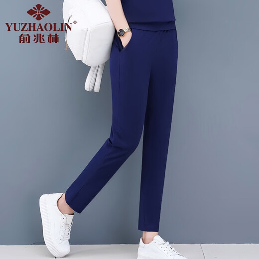 Yu Zhaolin losen losen Casual-Neun-Punkte-Hosen für Frauen im Sommer Neue Stil 2022 Koreanische Version Large, solide, vielseitige, kleine Frauenhosen mit geradlinigem Bein 693 Schwarze Neun-Punkte-Hosen m