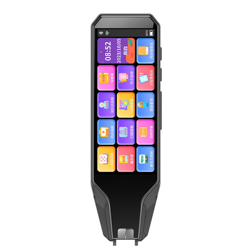 华为机适用全科点读笔扫描翻译初高中小学读书郎学习机词典扫描笔 夜空黑