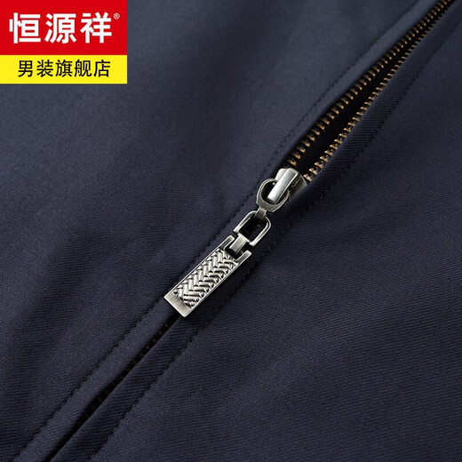 Hengyuanxiang high-end pure wool executive jacket men's middle-aged dad wear department-level cadre business jacket spring and autumn coat coat navy blue (genuine 100% wool) XL 180