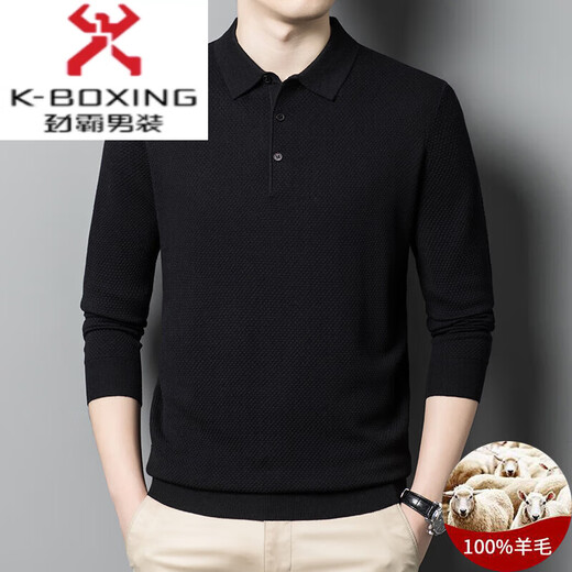 Jinba J Jinba Wolle langärmelige Revers-T-Shirt-T-Shirt Herren White Frühling und Herbst mittleren Alters Geschäfte Casual Basis Polo-Hemd Hemfgrau FCY/WF2603 3XL 185/