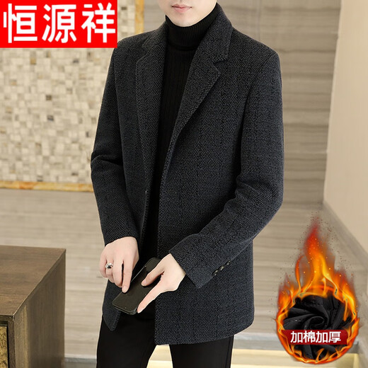 Hengyuanxiang autumn and winter new woolen coat men's coat mid-length thickened casual suit collar middle-aged windbreaker men's trend 8812 dark gray single style 185/2XL 140-165Jin Jin equals 0.5 kg