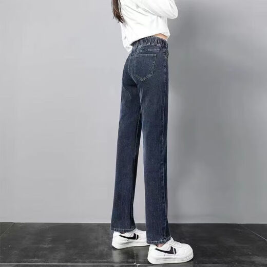 Run Yilan Moon Manga Small Lettle Jeans Elastic Ways Wayist Spring Style 2023 Nuevo pantalones de cintura alta y estiramiento Pantalones delgados Propósito delgado 9928 Azul Grey S Recomendado 85-95Jin [Jin equivale a 0.5 kg]