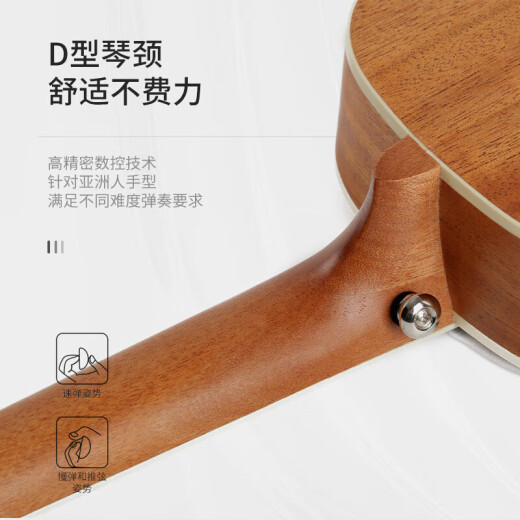 相思鸟尤克里里ukulele乌克丽丽小吉他考级练习桃花芯木21寸