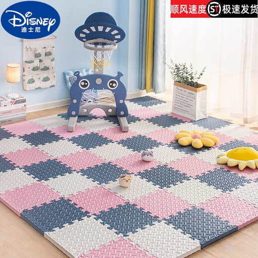 迪士尼（Disney）宝宝爬行垫拼接加厚婴儿家用客厅无味甲醛泡沫地垫儿童爬爬垫 藏青+粉+白 配边条 30*30*1.0cm【16片装】
