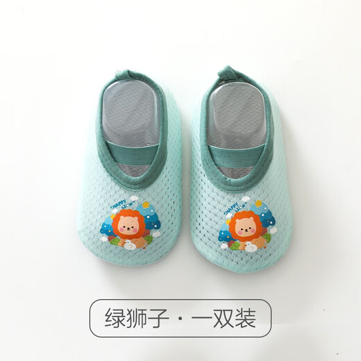 Kaninchen Big Text Baby Floor Socken Kinderbabys Socken Sommer dünner Kleinkind Innenschuhe Anti-Rutsch-Männer-Kühlmetz Frauenboot Socken Löwen + Pinguin (2 Paar Grüne) Innere Länge 12,5 cm (6-18 Monate empfohlen)