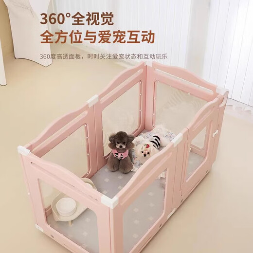 HKMLQTA Pet Fence Transparent Dog Fence Acrylic Fence Indoor Villa Removable Dog Cage Small and Medium Dogs 3 Pieces + 1 Door Cherry Blossom Pink M-Medium Size