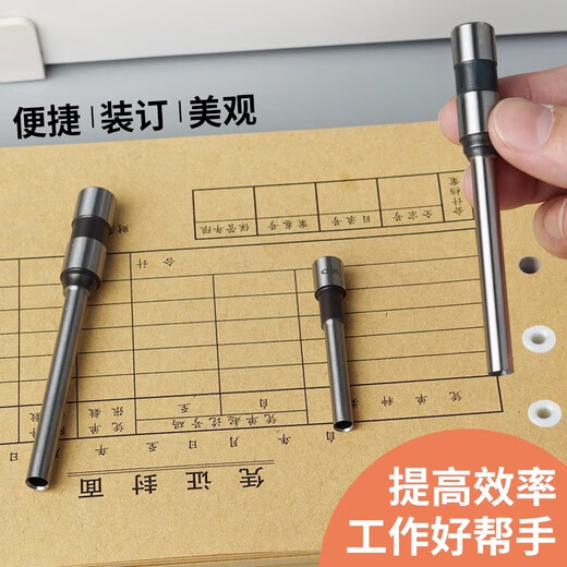 Deli Drill Bit Financial Comptabilité Vers Riveting Pipe de liaison Machine de liaison à forage Consommation de forage Drillon Drillon Couteau creux têtes