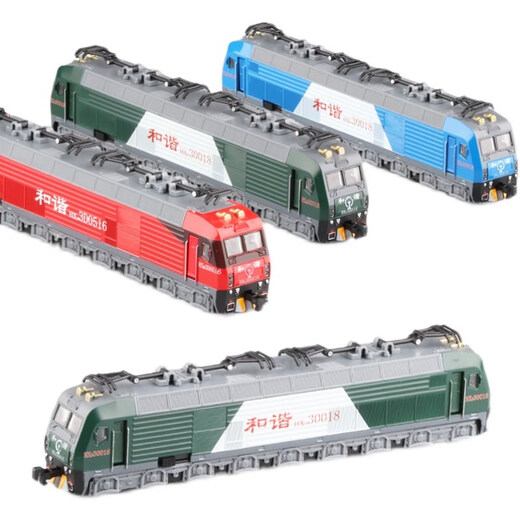 Kutschen- und Pferde-Elefant Long Sing Train-Modell Grüne Zugspur Kinderspielzeugmodell mit Multi-Chamber Super Long großer chinesischer Dampfblau Dongfeng DF7