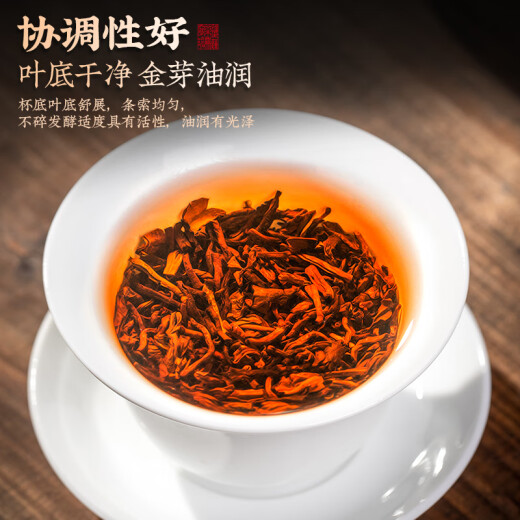 Mingjie -Tee, Yunnan Pu'er Tee, reife alte und duftende pu'er schwarze Tee, loser Tee, reifer Pu'er -Tee, 500g in Dosen