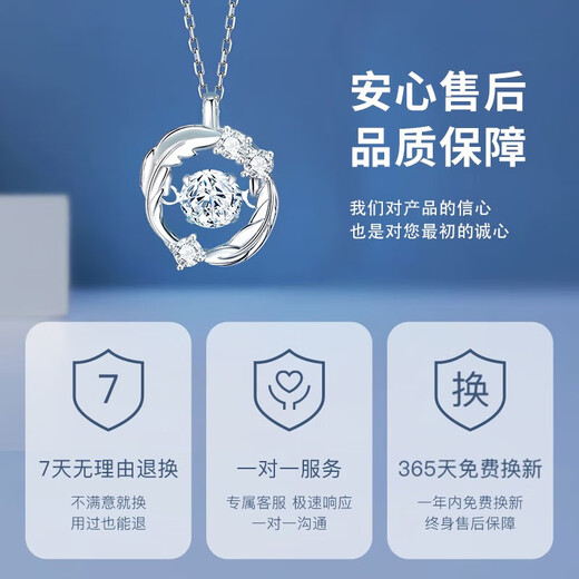 LAOLATU 999 platinum necklace for women PT950 platinum feather to accompany you 2025 new Chinese Valentine's Day gift for girlfriend and wife 999 platinum necklace + Pt950 platinum pendant