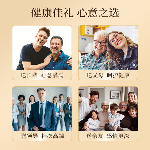 山威 冬虫夏草5克 精选一级品质4条/g虫草礼盒送领导见贵人高端礼物
