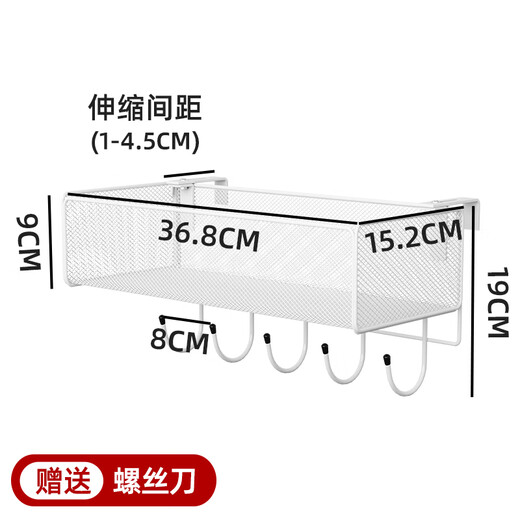 
LUKE LULU crib bedside hanging basket fence bedside storage rack hanging bag storage basket baby diapers storage box white long style hook (adjustment style)