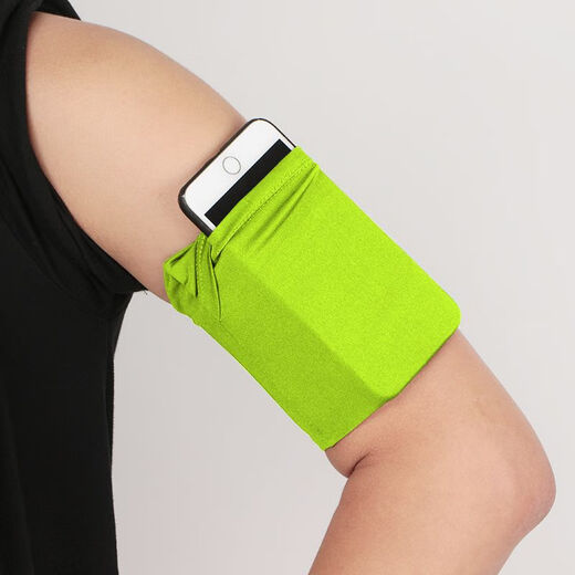 Mobile phone strap arm outdoor sports bag women's running bag elastic breathable bag square dance set men's wrist bag black