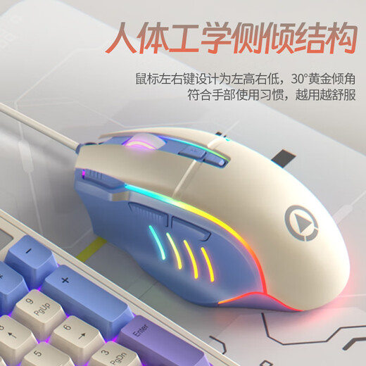 
Silver carving keyboard mechanical feel e-sports game keyboard and mouse set wired office keyboard and mouse computer notebook ergonomic 98 key number portable external typing keyboard KM800 Bihai orange - keyboard and mouse set One year new - simple layout - simple