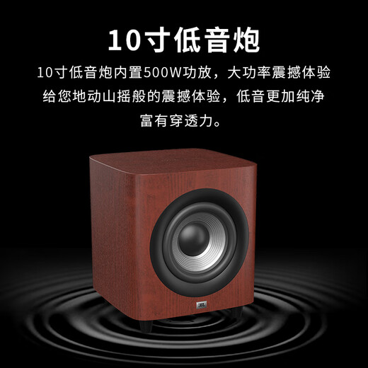 JBLSTUDIO680/690/698家庭影院主音箱客厅落地HiFi发烧音响5.1声道环绕重低音音响播放器 【标准版】STUDIO680一对-黑色