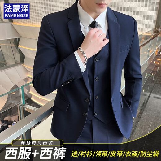 Costume de familière pour hommes Slim Business Casual Suit Professional Small Suit Sweet Men's Mend Marid Robe Men Black Double Button Costume + pantalon + chemise + Big Gift Bag XL / 175 [110-125Jin [Jin est égal à 0,5 kg]]