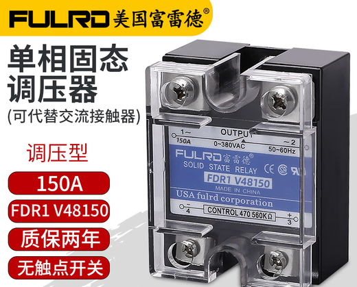 Fred single-phase solid state relay 40A small DC 24V control 220V AC SSR-40DA voltage regulator industrial grade 25 FDR1-V48150