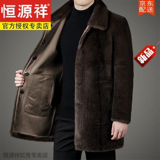 恒源祥皮毛一体双面穿雪兰貂绒皮草外套男翻领整貂中青年中长款貂皮大衣 黑色 MJ-1105 170/L 建议身高168~173，体重120