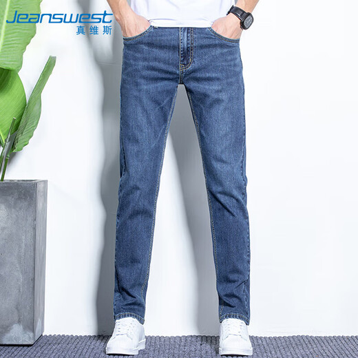 真维斯（JEANSWEST）牛仔裤男2025夏季棉弹时尚男裤直筒裤男牛仔长裤子男深蓝32