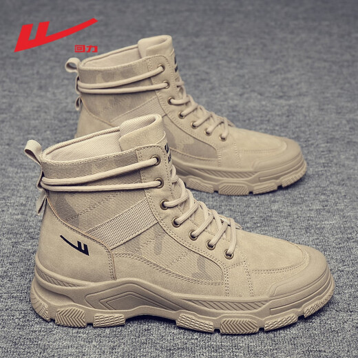 
Warrior men's shoes summer breathable 2025 new mountaineering Martin boots non-slip camping labor protection high-top canvas work shoes khaki 42