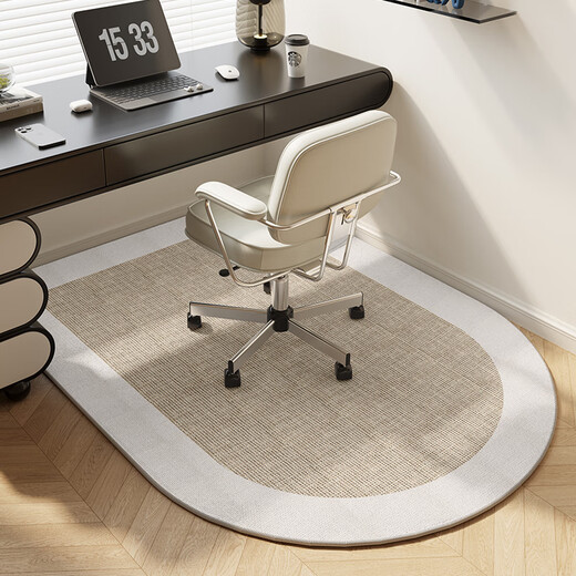 Con una colchoneta de piso giratoria, sala de estudio de lavado gratis, escritorio y sin cuidado en el dormitorio. Atmósfera-14053 60 cm*120cm [impermeable y a prueba de manchas]