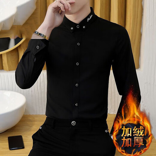 JASONWOOD高端品牌长袖衬衫男春秋季休闲纯色修身免烫衬衣男士中青年秋装 829春秋款黑色 【微弹抗皱】 M 建议【90-110斤左右】