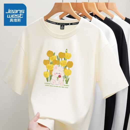 JEANSWEST Casual Short Sleeve Women's New Summer Loose Cotton T-Shirt Women's 2024 Thin College Style Student Top Women's Beige Panda Garden M [Recommended 105-120Jin [Jin equals 0.5kg]]