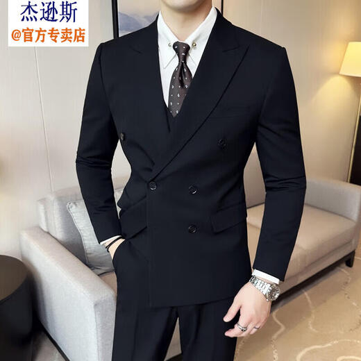 Jason's British business gun lapel double-breasted slim suit suit men's light luxury wedding dress groom's suit three-piece suit 338 black (suit + pants) XL