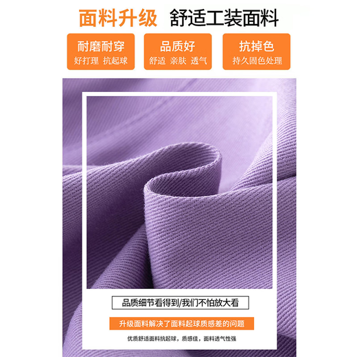 优优1点（Yoyo one）新款女童套装时髦洋气春秋儿童运动衣服女孩卫衣大童春季 4882白色+15063紫色 170cm