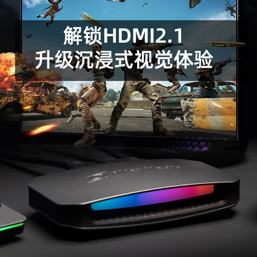 AVerMedia GC553G2B high-definition 4K144 video capture card hdmi2.1 game console ps5pro/xbox/compatible with switch2/mobile games/camera professional event live broadcast equipment