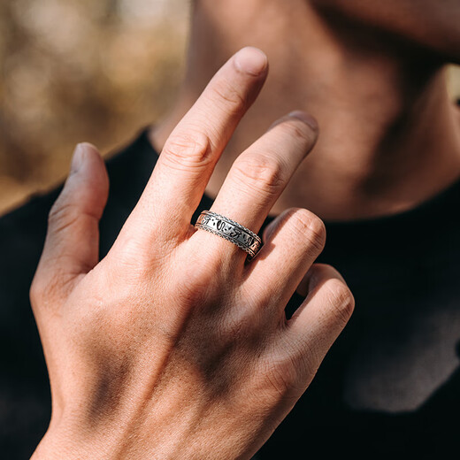 Mingyang Decorative Sea MYSH 925 Silver Horus Eye of God Ring Men's Trendy Retro Versatile Open Ring Original Accessory Eye of God Open Ring (Size Adjustable)