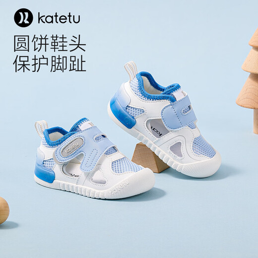 Carter Rabbit Chaussures pour tout-petits Sandales bébé 1-3 ans pour nourrissons et enfants Sandales pour enfants Small K Shield Chaussures fonctionnelles x4bea28