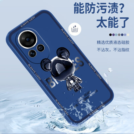 
Pintuo Suitable for Huawei nova12 mobile phone case nova12Pro liquid silicone protective case new cartoon creative ultra men and women full-inclusive anti-fall vitality version soft shell trendy brand Nova12 vitality version [ivory white-metal Mickey A675]+ film Rubik's Cube liquid