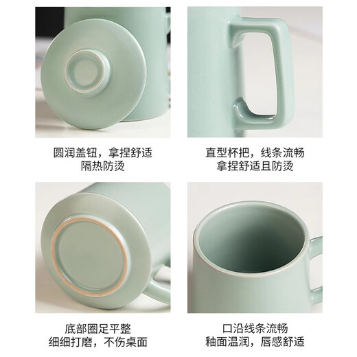 Xin Yu Li Ru kiln tea cup tea separation cup souvenir father birthday gift for men to give father and teacher retirement souvenirs
