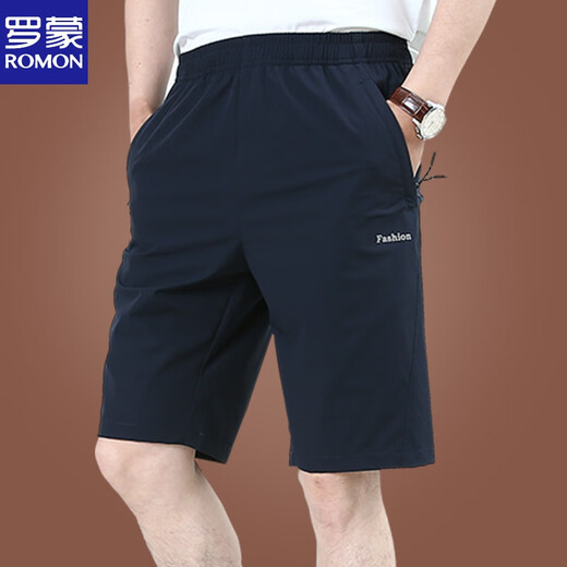 ROMON men's shorts outdoor quick-drying five-point pants men's summer loose ice silk casual straight pants summer thin sports trousers 9893 black + 9893 light gray (two-piece) M