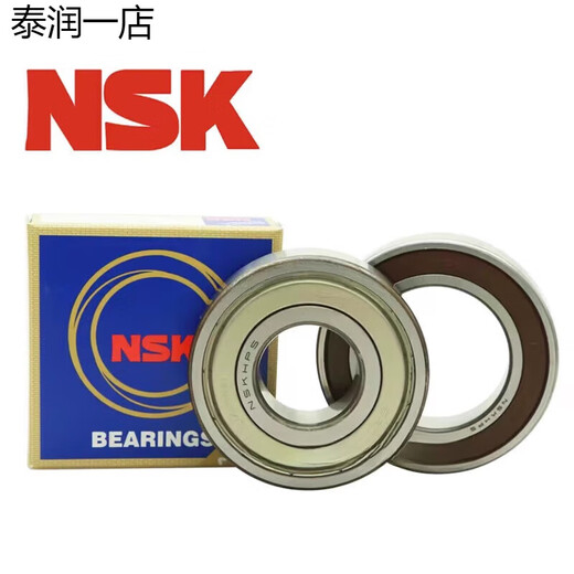 NSK Roulement à grande vitesse 6200 6201 6202 6203 6204 6205 6206 ZZ DDU --6201DDUCM Sceau de colle