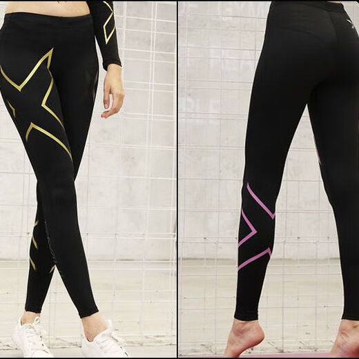 2XU compression pants sports men and women quick-drying running pants training stretch yoga pants gradient fitness tights trousers gold label women's trousers thin section L