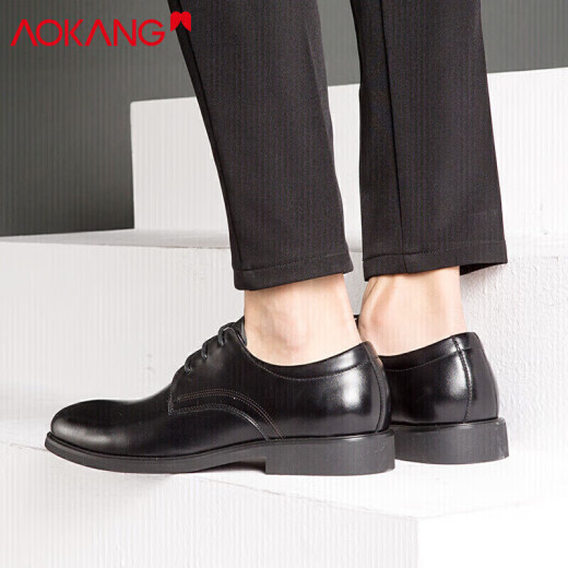 Aokang leather shoes men's British style men's shoes lace-up business formal shoes men's low-cut shoes black size 42