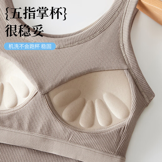 凯媄姻（KAYMIENN）莫代尔吊带背心女带胸垫免穿文胸一体式外穿内搭大码上衣 761#黑色 2XL 码【120-135斤】