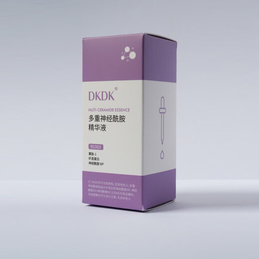DKDK Ceramide Soothing Essence Recombinant Collagen B5 Red Replenishing Hydrating Moisturizing Maintenance and Stability Barrier Autumn and Winter Women 15ml