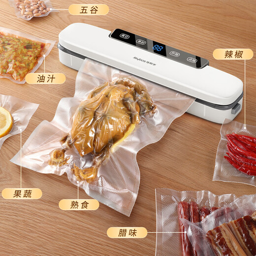 Jia helper vacuum sealing machine household fully automatic food packaging plastic sealing packaging machine bacon sausage vacuum compression artifact