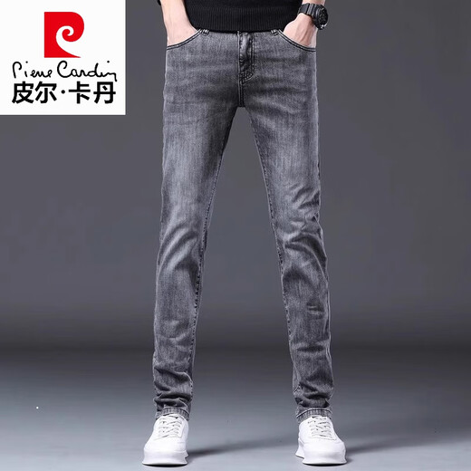 Pierre cardin high-end brand pants for men's spring and autumn new slim-fitting jeans thin casual trousers men 1048 gray regular 28 [90-105Jin [Jin equals 0.5 kg]]