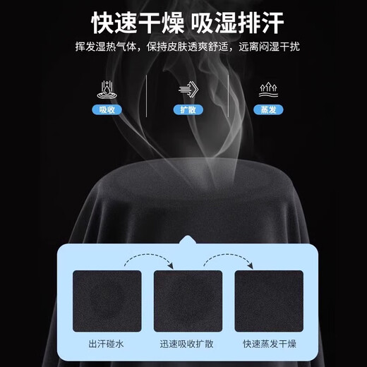 Pull back casual pants men's summer ice silk quick-drying sports pants men's loose straight wide-leg pants men's sports pants