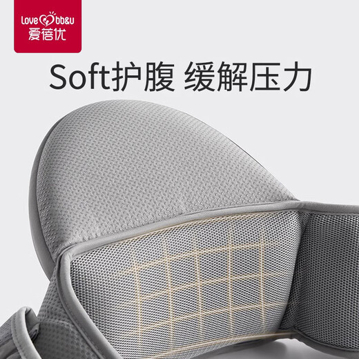 Aibeiyou tabouret de taille Baby Baby Front Hug Baby Hug Artefact Four Seasons Four Seasons Universel Baby Baby Assis Tabouret Lorsque vous sortez de Haze Grey - respirant et non étouffé