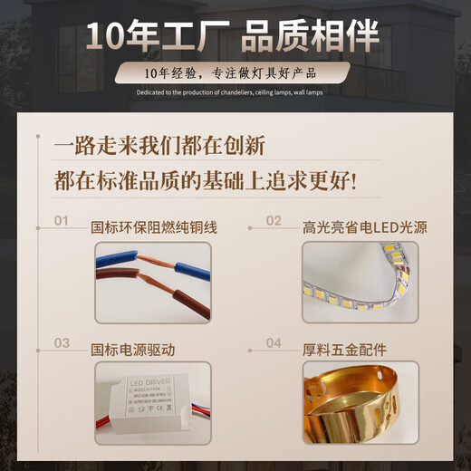 XMSJ主卧卧室床头吊灯现代简约创意个性网红单头玄关长吊线轻奢小吊灯 7027梅花单吊(金)护眼三色变光