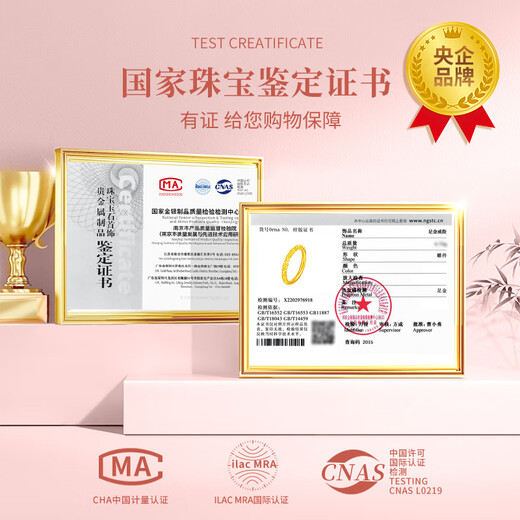 Chinese Gold Bauhinia Gold Ring Women's Pure Gold Ring Anniversary Gift for Girlfriend and Wife's Birthday Practical Jingsuda-Pure Gold Bauhinia Ring 15-16#